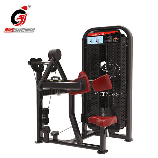 【塑形器械】6634肩部训练器健身房商用力量器械坐式肩部肌肉训练器厂家 商品图1