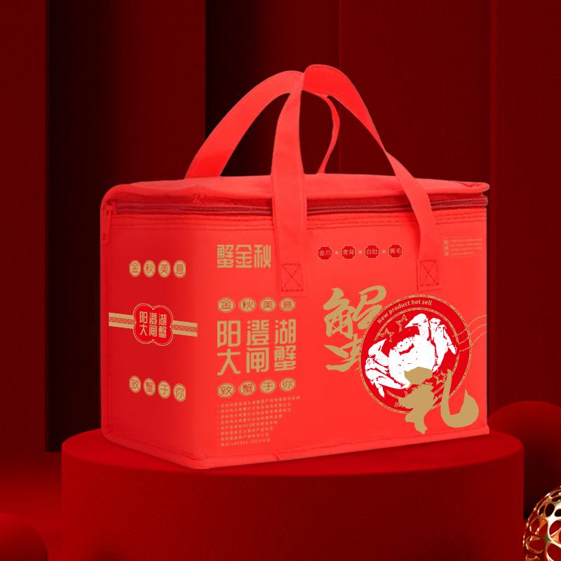 蟹金秋 大闸蟹 金秋蟹礼精美礼盒大闸蟹