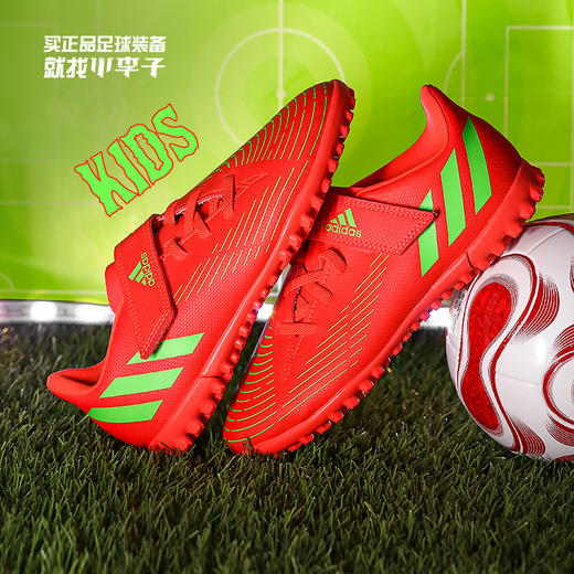 ADIDAS/阿迪达斯 PREDATOR EDGE.4 H&L TF J猎鹰青少年入门级魔术贴碎钉足球鞋GZ6015 商品图0