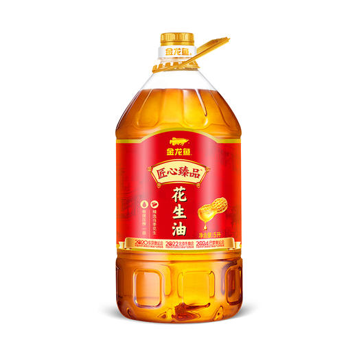 【自营】金龙鱼匠心臻品花生油5L 商品图0