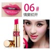Yves saint Laurent/圣罗兰 迷魅圆管唇膏口红3.2G (23色可选) 商品缩略图1