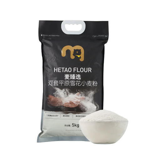 MC 麦德龙 麦臻选 河套平原雪花小麦粉 5kg 商品图0