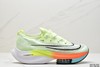 耐克Nike Air Zoom Alphafly NEXT%马拉松轻质休闲运动跑鞋CI9925-100男鞋 商品缩略图0