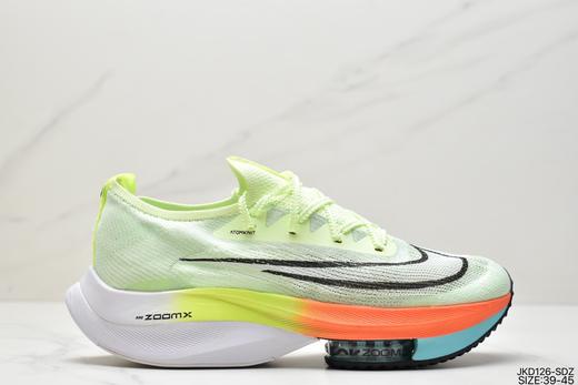 耐克Nike Air Zoom Alphafly NEXT%马拉松轻质休闲运动跑鞋CI9925-100男鞋 商品图0