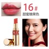 Yves saint Laurent/圣罗兰 迷魅圆管唇膏口红3.2G (23色可选) 商品缩略图7