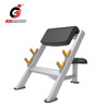 【塑形器械】6813牧师椅健身房商用家用二头肌训练凳健身椅牧师凳力量健身器械 商品缩略图0