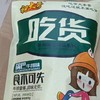 祝大哥吃货锅巴牛排味208克 商品缩略图0