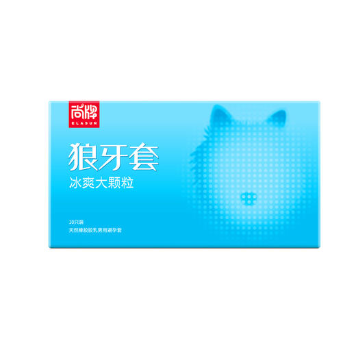 冰粒狼牙尖刺大颗粒！植萃薄荷沁凉酷爽清新加持唤醒战斗力！【尚牌官方旗舰正品】 商品图4