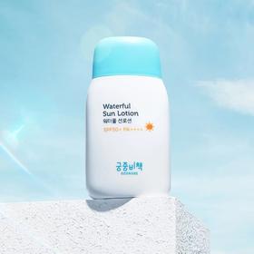 【孕妇可用】韩国 宫中秘策 儿童孕妇物理防晒霜SPF50+++ 50g