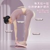 【你值得拥有好身材】可调节拉筋板，腿部拉伸家用健身器材，瘦小腿，肌肉放松拉伸器 商品缩略图3