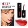 Yves saint Laurent/圣罗兰 全新黑管纯色唇釉5.5ML (12色可选) 商品缩略图11