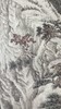 【定制书画】（明）沈周《庐山高图》纸本 立轴 馆藏书画精仿复制艺术品（付款后28天内发货） 商品缩略图8