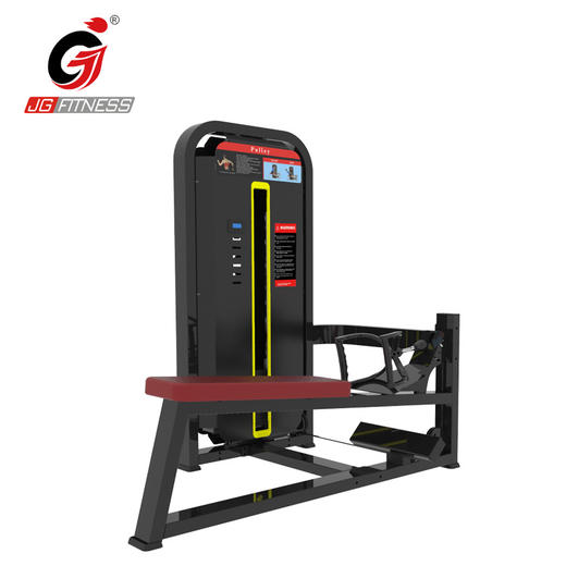 【塑形器械】S6706低拉背商用体育室内健身房力量器械坐式低拉划船背部肌肉 商品图0