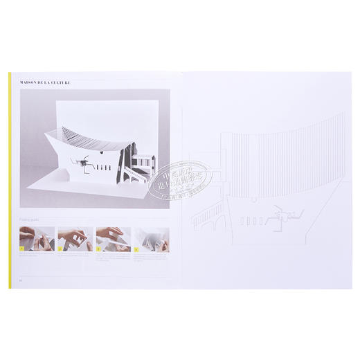 预售 【中商原版】法国建筑师勒·柯布西耶的纸模合集 英文原版 Le Corbusier Paper Models 商品图5