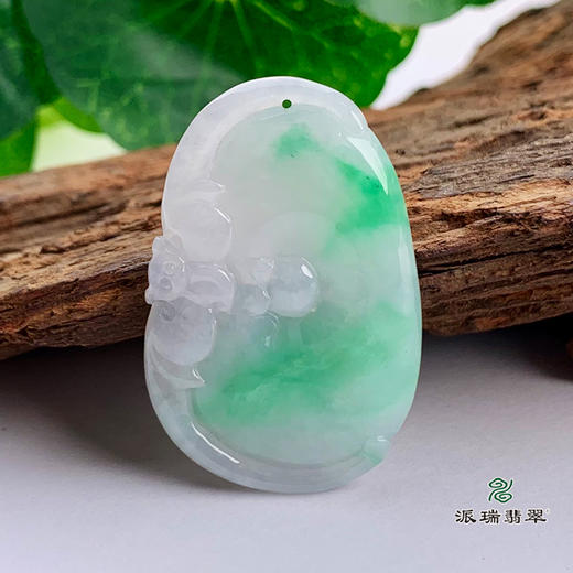 派瑞翡翠 翡翠挂件 糯种 飘花 商品图0