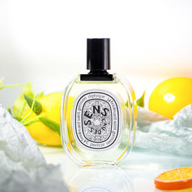 蒂普提克 感官之水 Diptyque Eau des Sens 分装