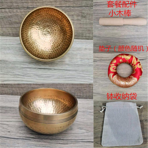 佛音钵瑜伽冥想钵西藏颂钵铜钵盂佛音碗铜磬采耳音钵批发 商品图5