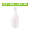 花瓶拼图 商品缩略图0