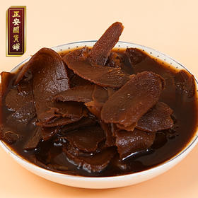 正安 陈皮醋泡姜 八年山西老陈醋炮制莱芜嫩姜 守护小太阳