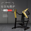 【塑形器械】1901坐式推胸大黄蜂健身力量器械健身房商用蝴蝶式胸肌训练器 商品缩略图1