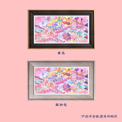 【折扣商品 不退不换】800片 平面拼图 塑料拼图 H2687 ARTMEIS赖嘉闪-恋爱神社 商品图5