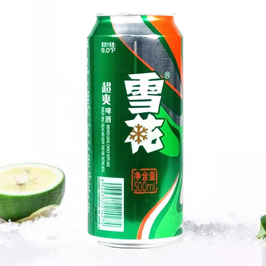 雪花超爽啤酒 500ml*12瓶【LY】 商品图1