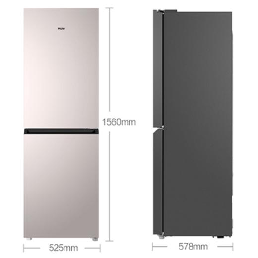 海尔冰箱201升两门冰箱 纤薄易嵌 风冷无霜 黑金净化 变温简室 BCD-201WGHC290Y1苏黎金 商品图2