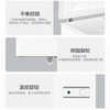海尔（Haier）冰柜BC/BD-146HMP 商品缩略图12