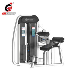 【塑形器械】1066腹肌背肌一体机两用机商用健身房多种功能背腹部肌肉力量器械