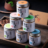 佳藕天成 俏皮脆莲子玉米浓汤味100g 零食小吃 商品缩略图3