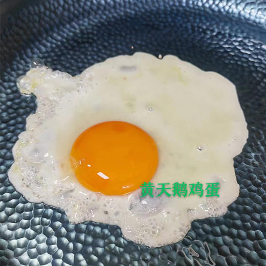 【斌哥优选】正宗章丘铁锅。纯手工锻打 炒菜真香！真正无涂层 养锅可实现物理不粘（免费开锅+送松木锅盖） 商品图5