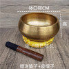 手工铜磬瑜伽冥想音疗佛音钵碗静心减压采耳梵音钵盂颂钵碗 商品缩略图0