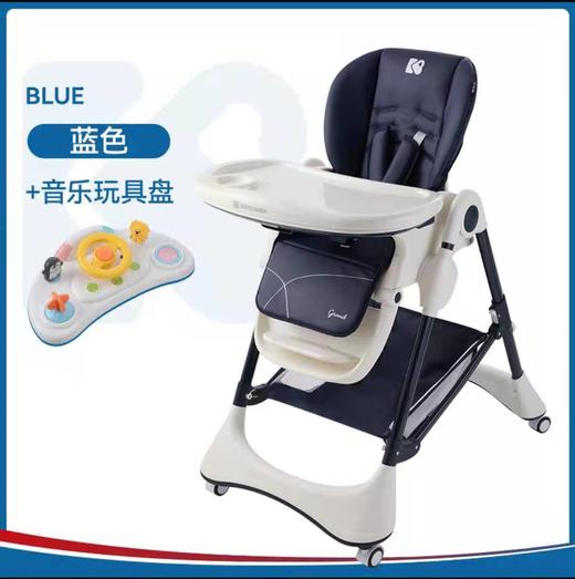 【品牌直销】karmababy卡曼宝宝餐椅多功能折叠儿婴儿餐椅桌 商品图5