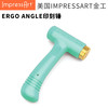 【IMPRESSART】ERGO ANGLE印刻锤 商品缩略图0