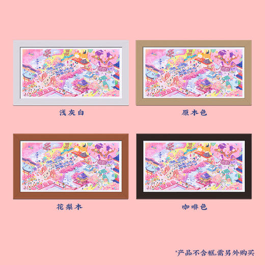 【折扣商品 不退不换】800片 平面拼图 塑料拼图 H2687 ARTMEIS赖嘉闪-恋爱神社 商品图4