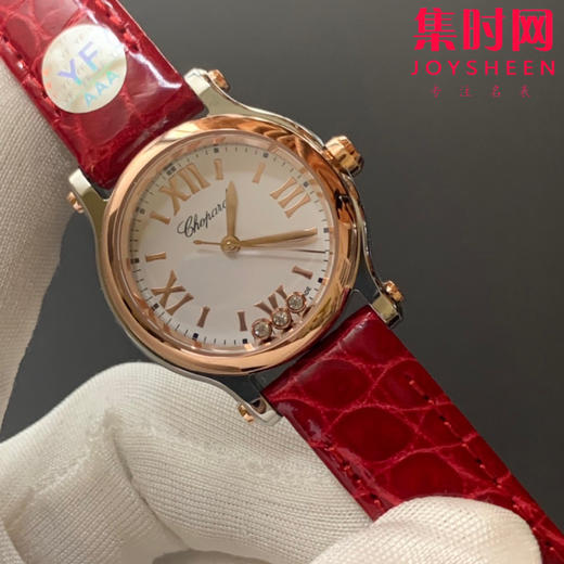 萧邦NR快乐钻系列 5钻新款30mm 女士石英腕表CHOPARD快乐钻系列 商品图4