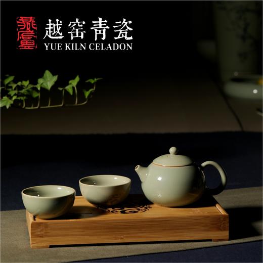 暖香醉西施茶具 越窑青瓷茶具礼盒 商品图0