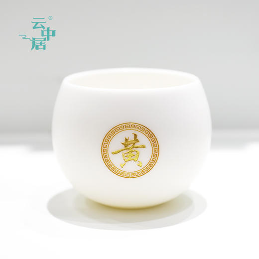 姓氏杯-黄 商品图0