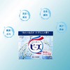 花王 洗衣粉（铃兰香） 商品缩略图1