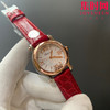 萧邦NR快乐钻系列 5钻新款30mm 女士石英腕表CHOPARD快乐钻系列 商品缩略图3