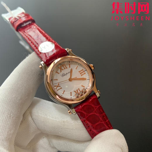 萧邦NR快乐钻系列 5钻新款30mm 女士石英腕表CHOPARD快乐钻系列 商品图3