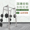 【塑形器械】6917史密斯机训练器商用深蹲架多种功能家用龙门架高位下拉健身房 商品缩略图3