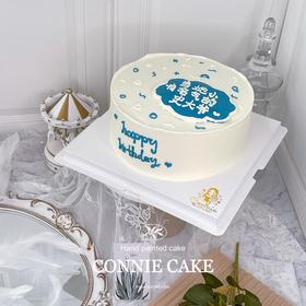 【0934】手绘当地小有名气（字可改）