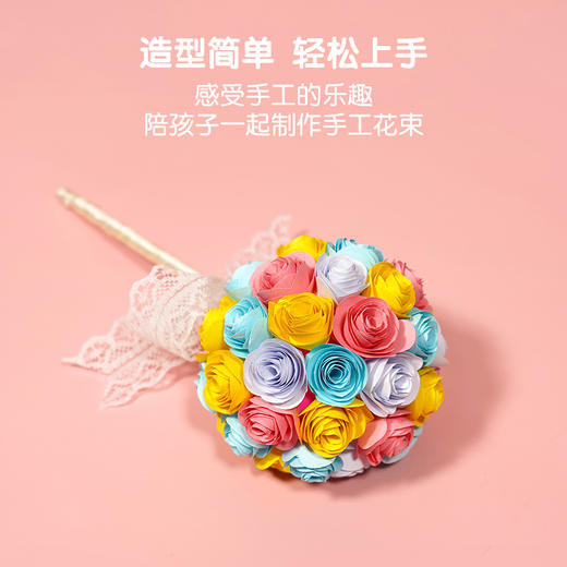 【赠多彩棒棒糖绣花球】Harpape轻泥花束礼盒，可自由DIY花朵的数量和大小，花束DIY让孩子玩出乐趣，培养孩子动手能力 商品图4