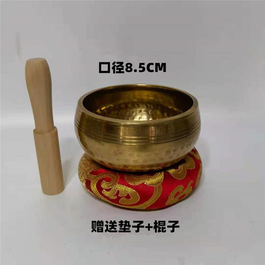 西藏佛音钵赠送垫圈桃木棍佛音碗响铜瑜伽冥想颂钵音疗静心钵铜磬 商品图5