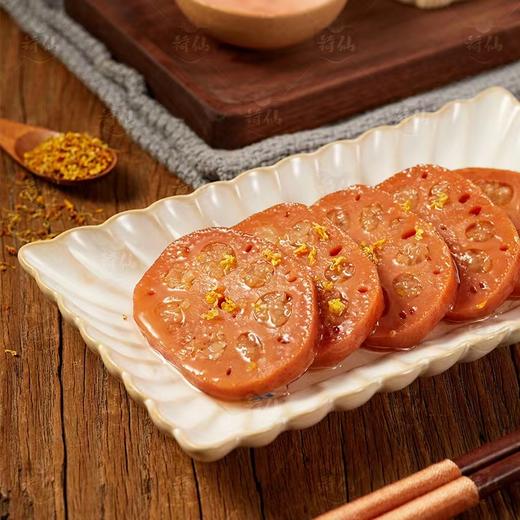 【严选】荷仙香糯莲藕400g*2袋+荷仙乌米藕400g*2袋 商品图3