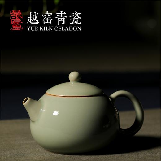 暖香醉西施茶具 越窑青瓷茶具礼盒 商品图1