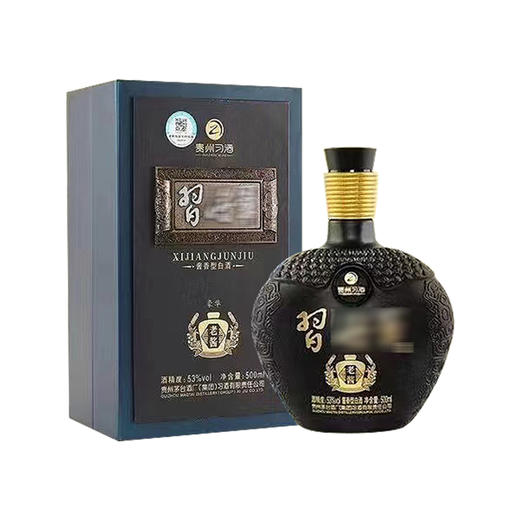 神秘习酒53度酱香型白酒礼盒装 商品图0