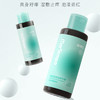 海得宝金银花爽肤精华露100ml 商品缩略图3