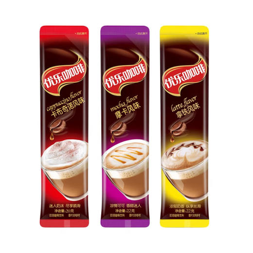 喜之郎优乐咖啡摩卡风味【22g】 商品图0